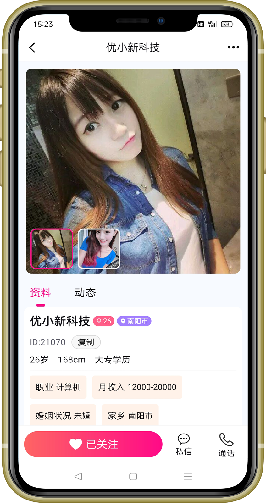 lorem ipsum dolor sit