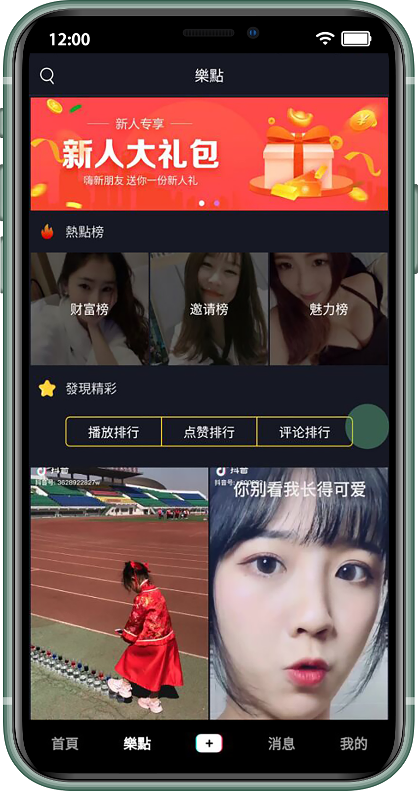 lorem ipsum dolor sit