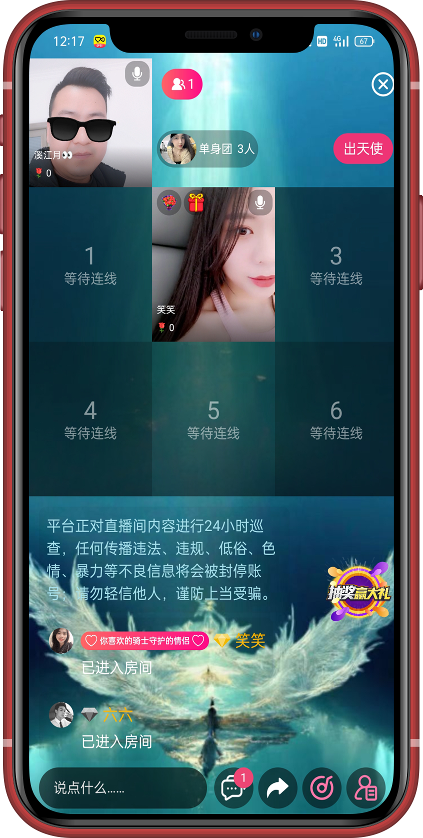 lorem ipsum dolor sit