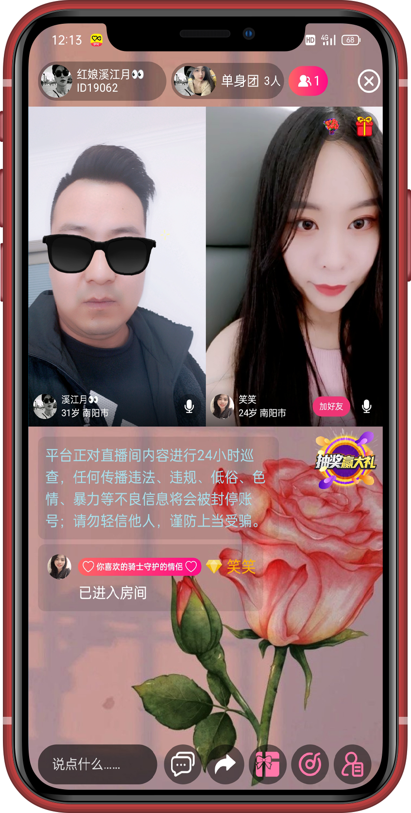 lorem ipsum dolor sit